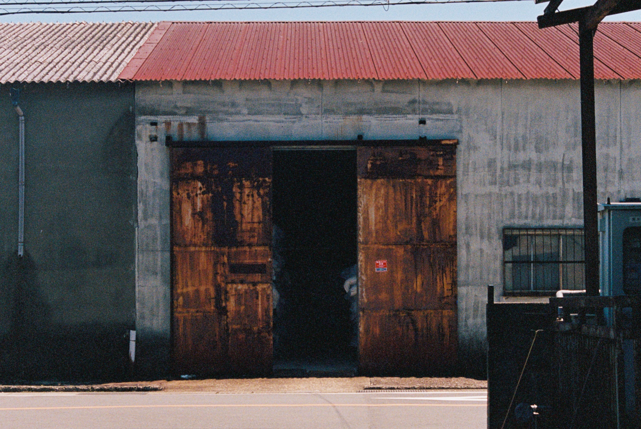 Achrome Tee Factory Front 